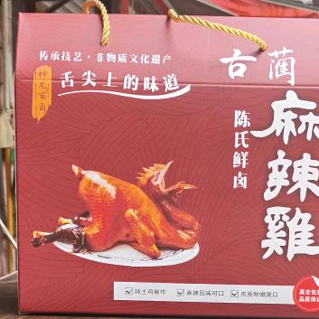 泸州神龙百卤麻辣鸡