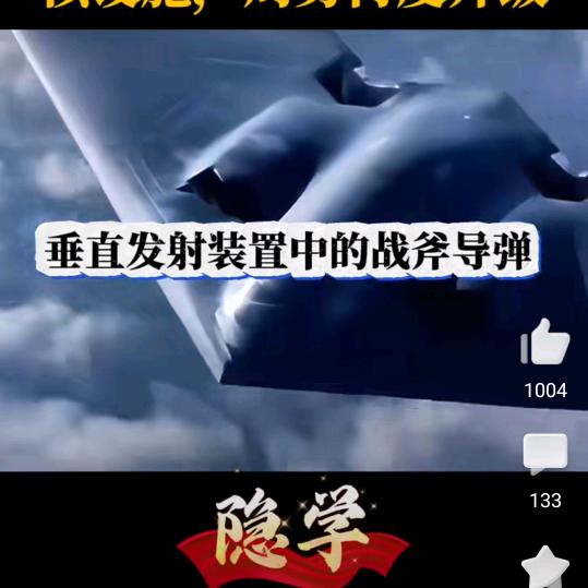 用户36984521354678523