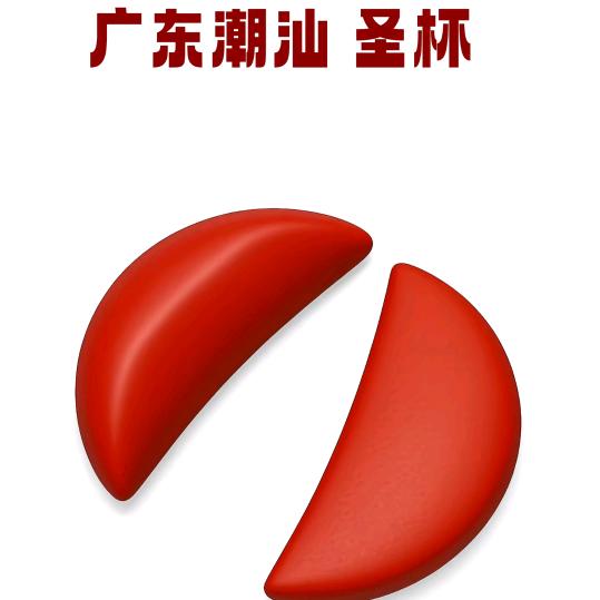 hare泽