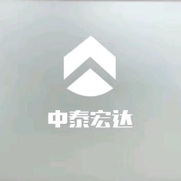 中泰宏达三号