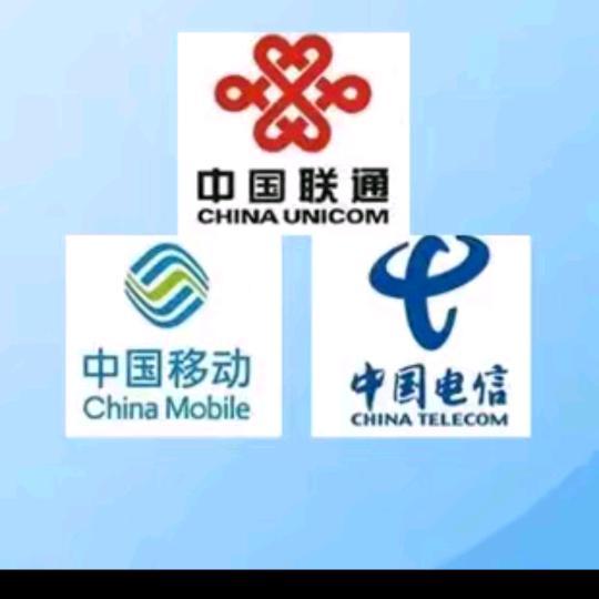 秀儿