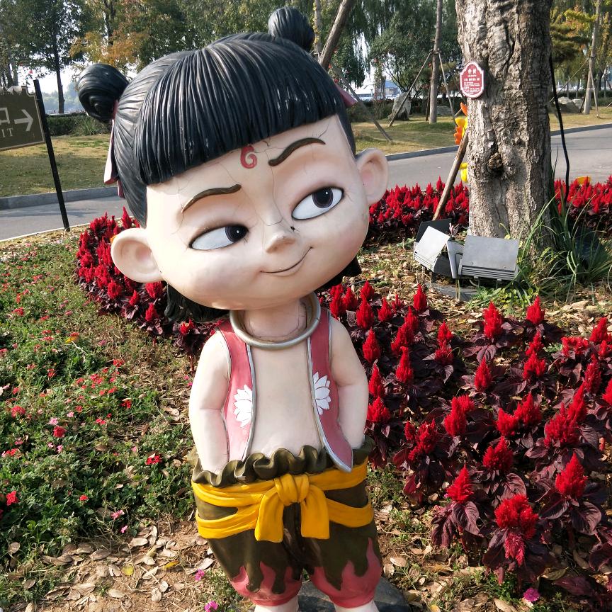 强哥❤