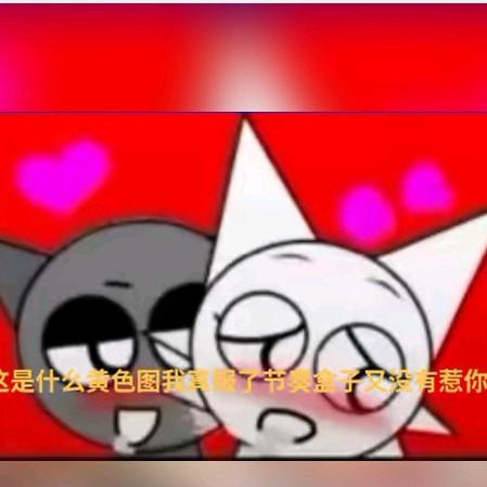 不更新的温琪256