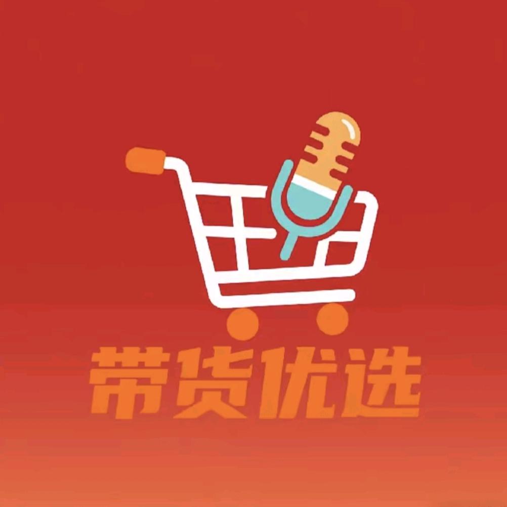 优品乐百货
