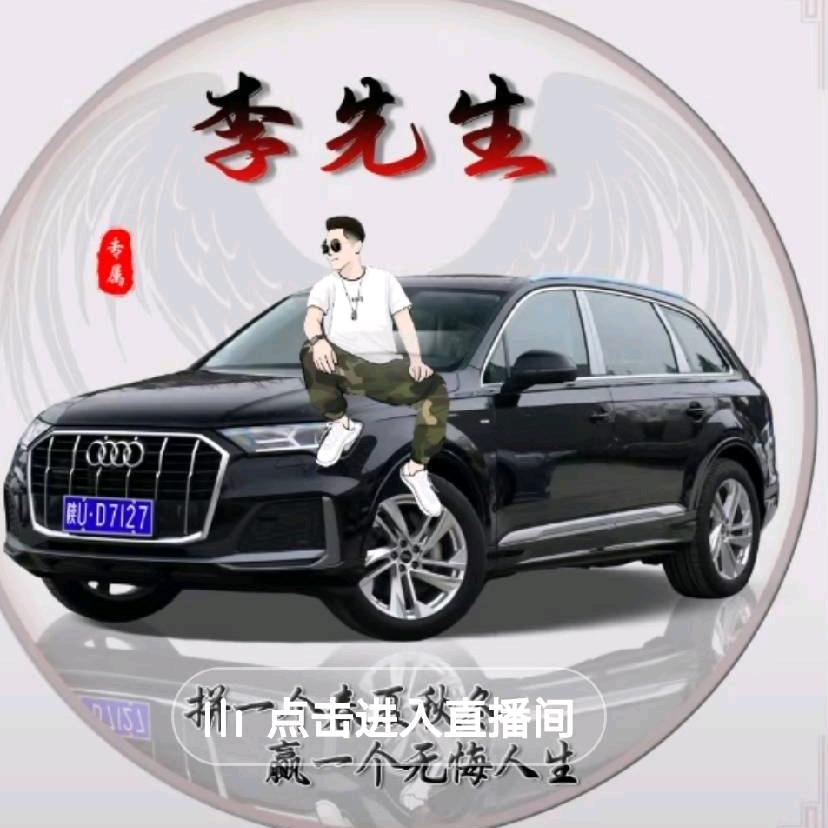 天瑞🎤