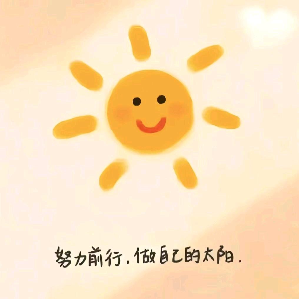 ❤️王后余生❤️