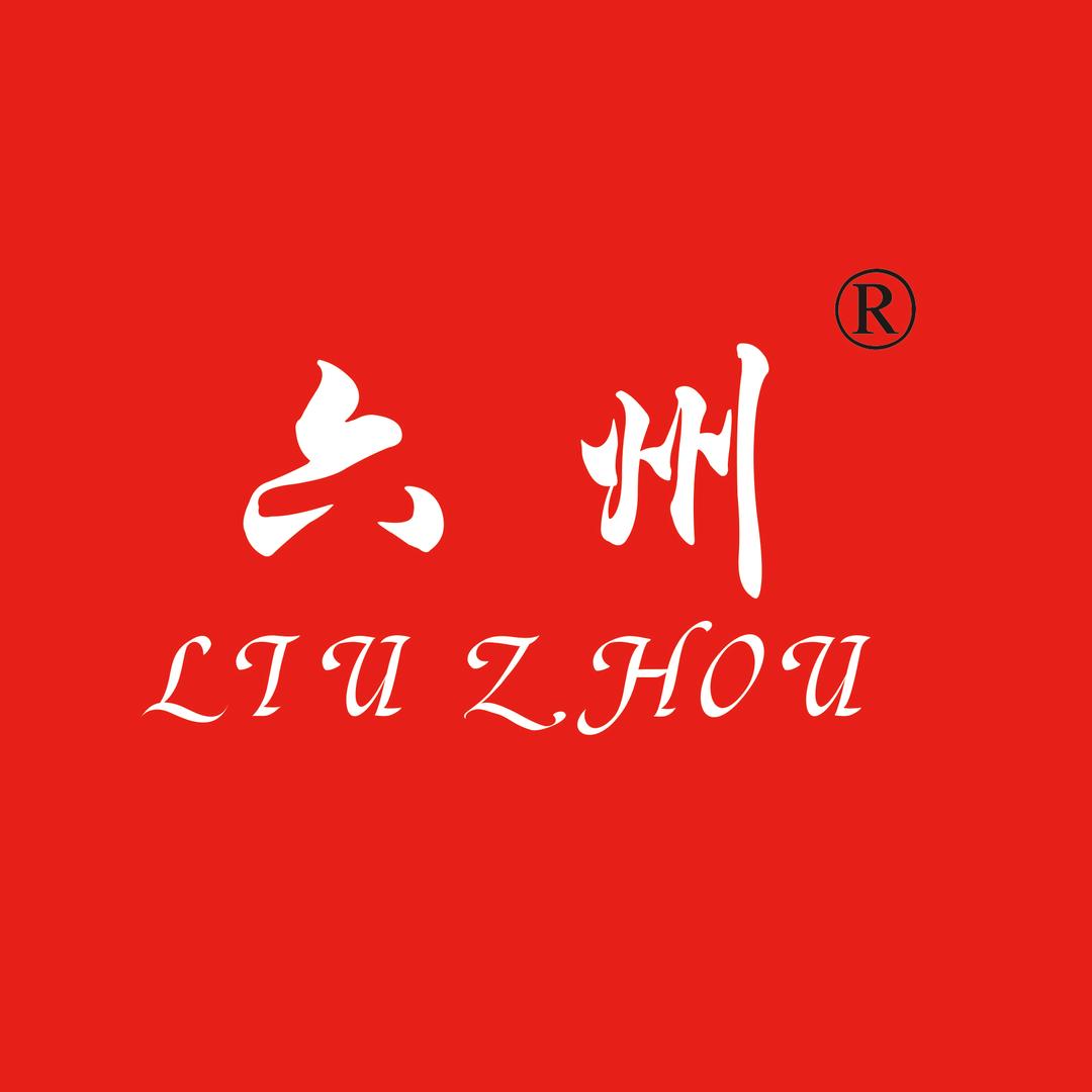 六州康尔惠专卖店