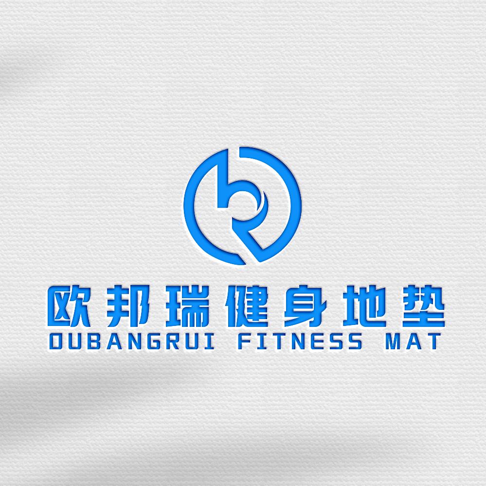 宁津欧邦瑞橡胶地垫