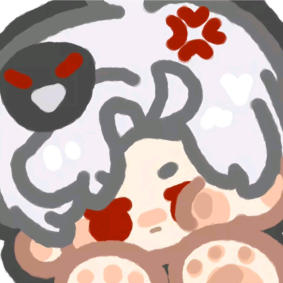 樊不樊