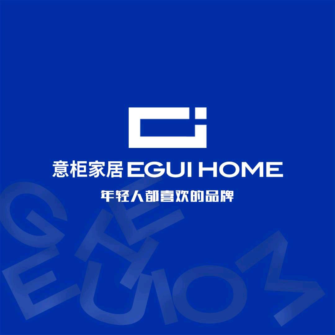 祥云意柜全屋定制