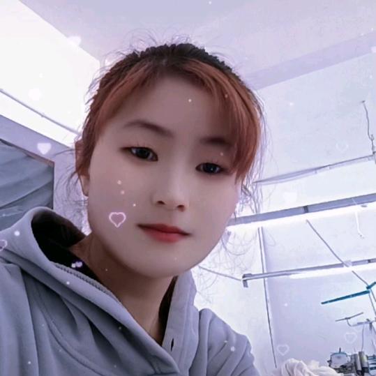 郑好有你