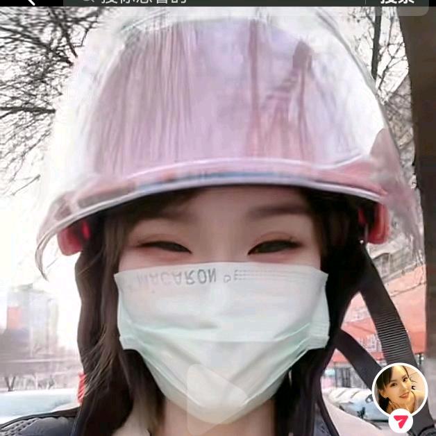 @遇见ni