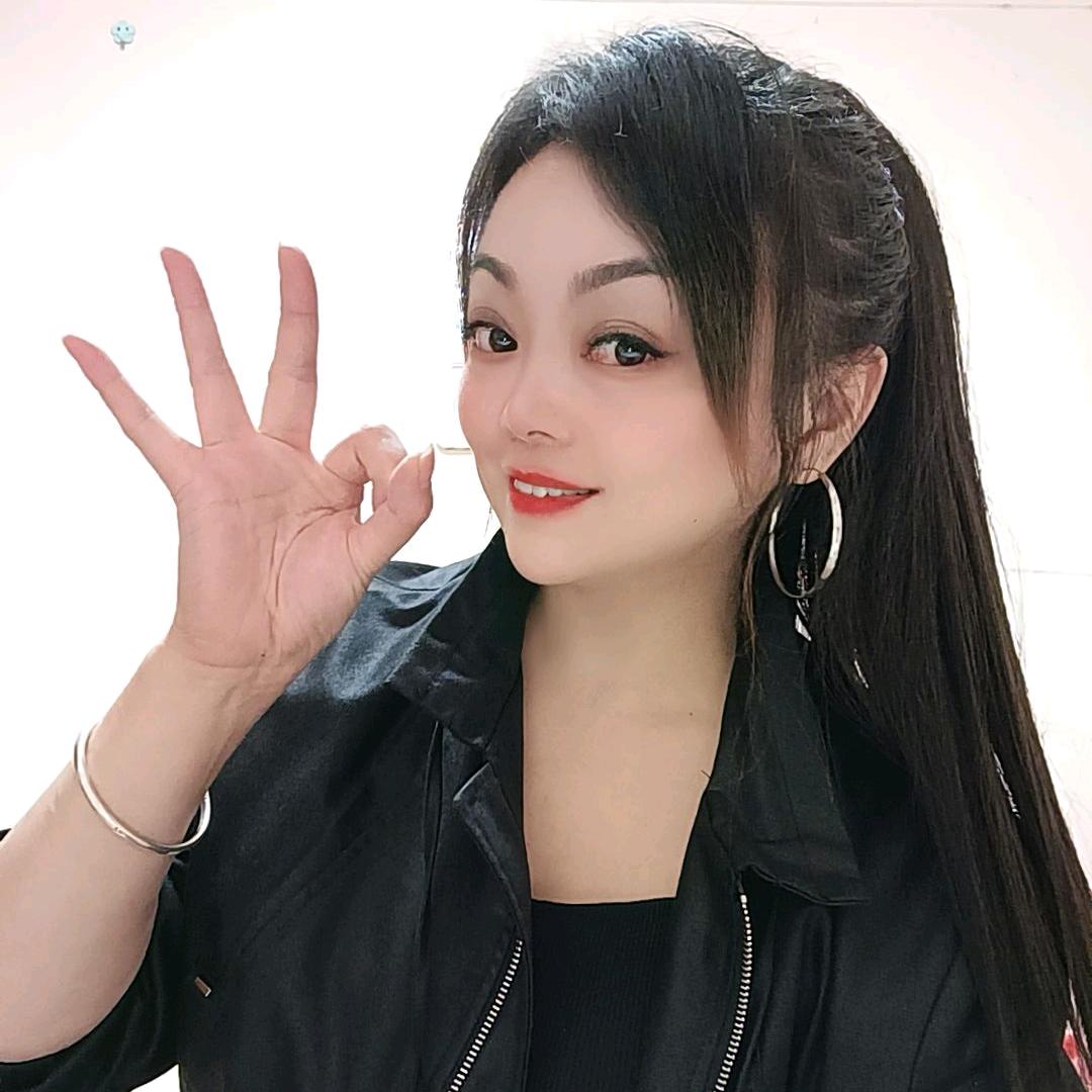 依林