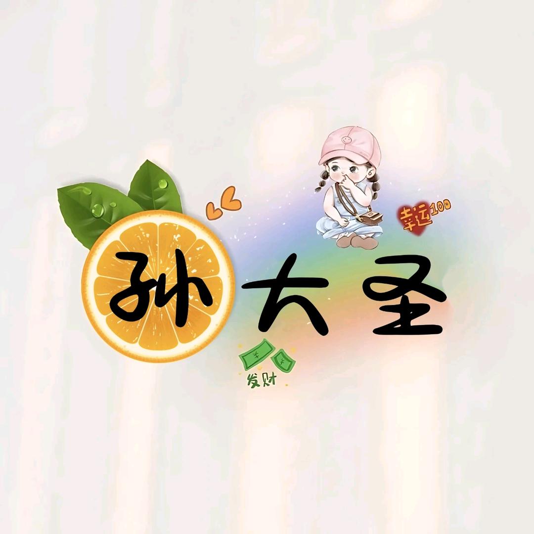 💞奇ꦿ💞点ꦿ💞এღ.