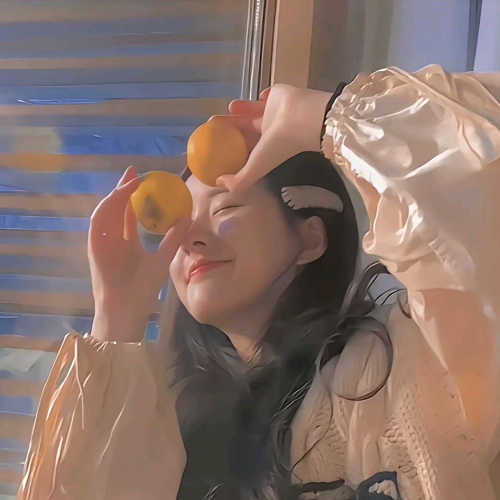 果儿🍊