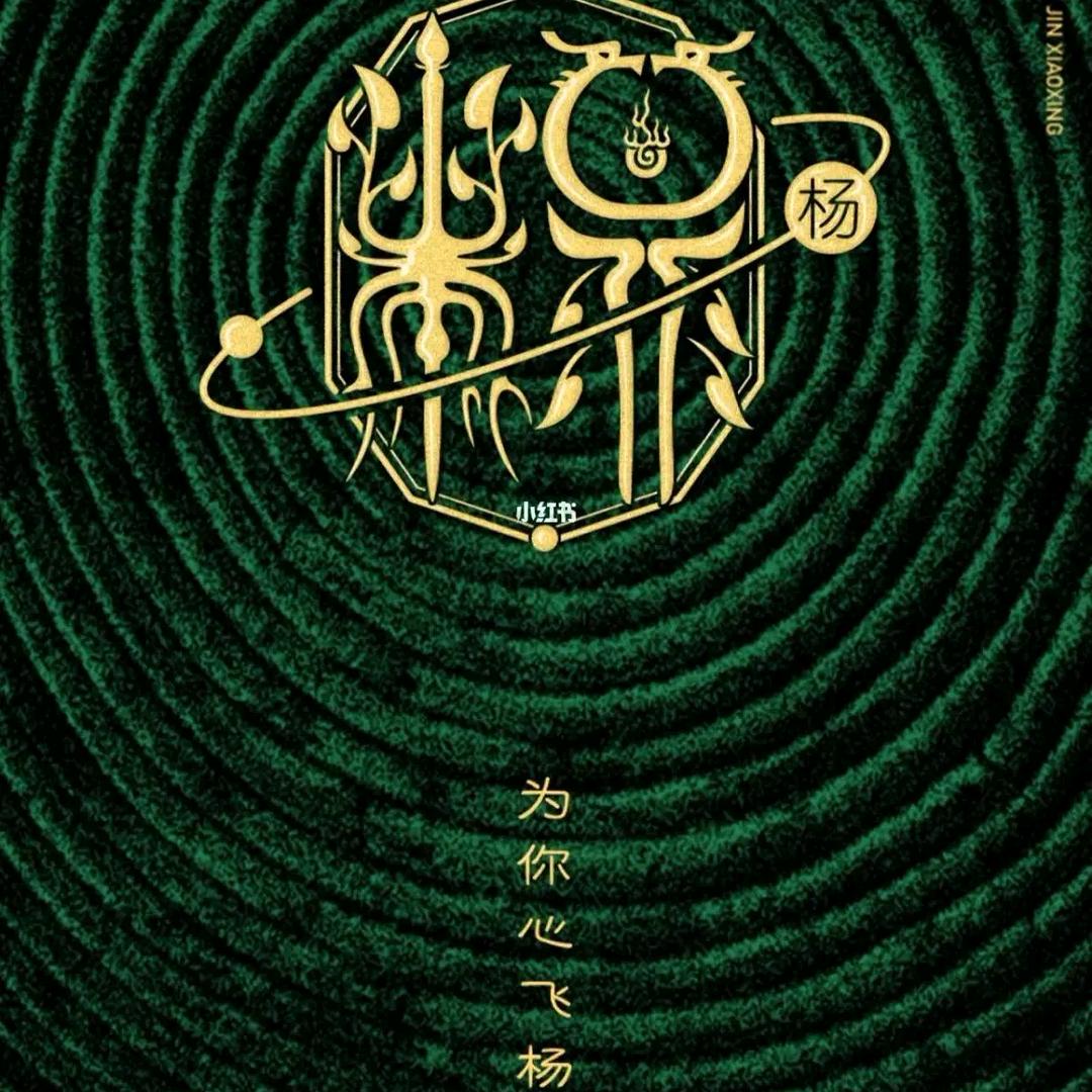 时光瘦了
