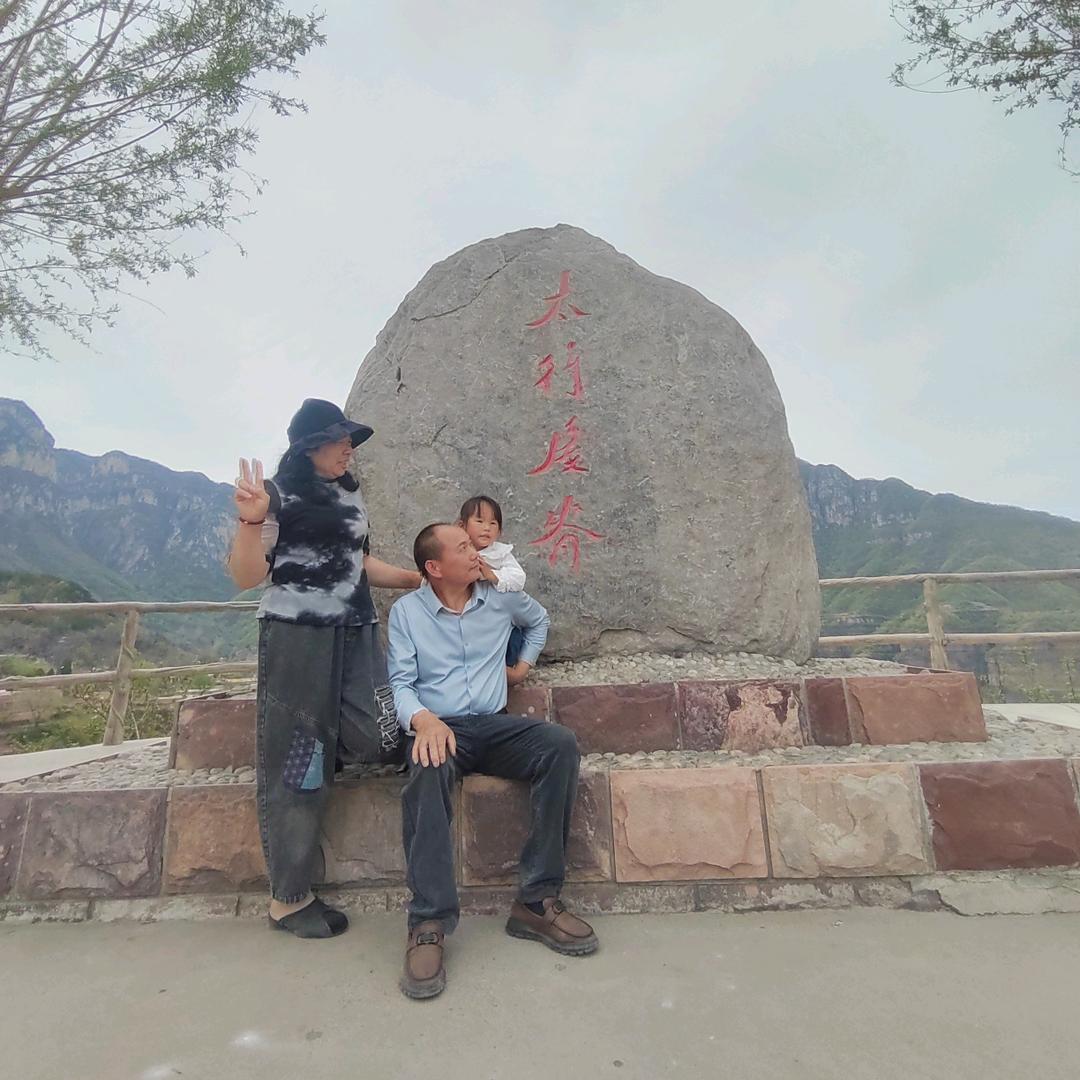 💖王你心上🎊盖个张💖