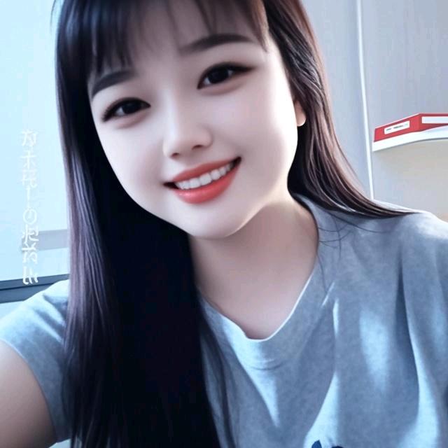 快乐有你💞