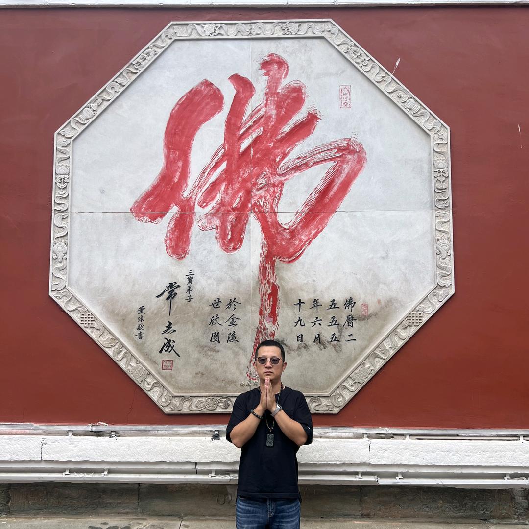 中国电信赤峰电信