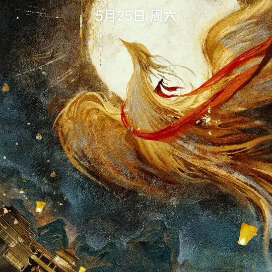 晴儿💋笑的很甜