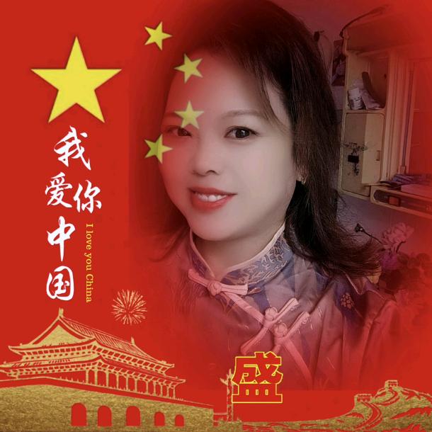 梅香入梦（73年的🐮）
