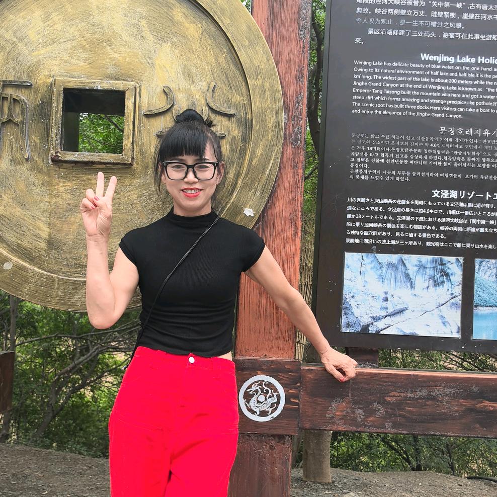 陈娟