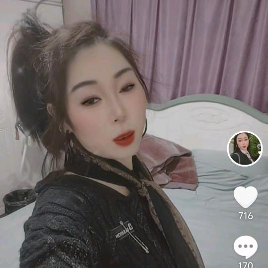❤️好运加满