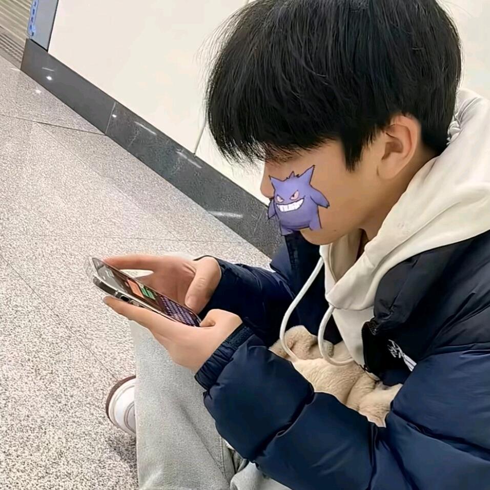 寄雾