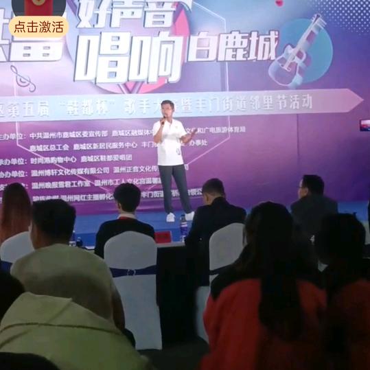 我在你心里