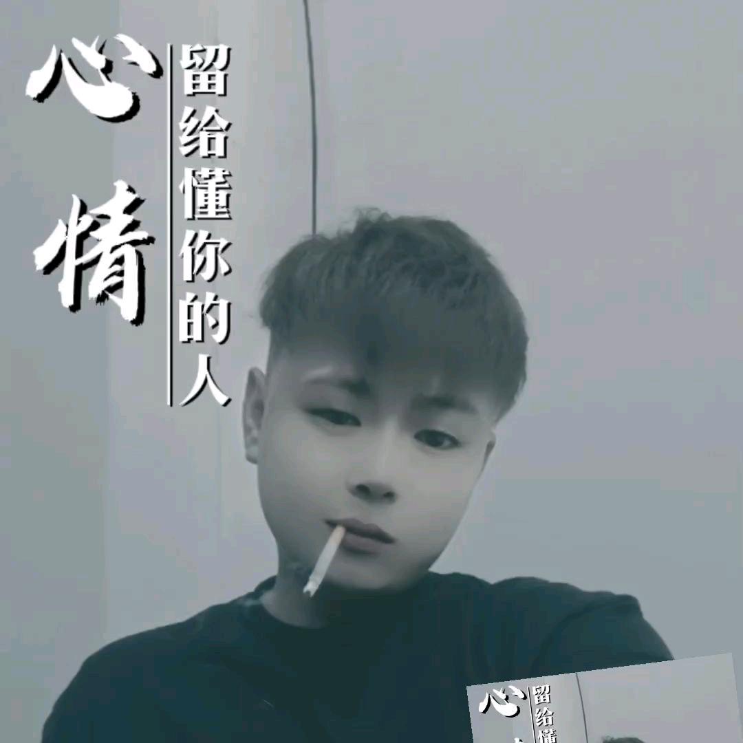 罚款演艺传媒