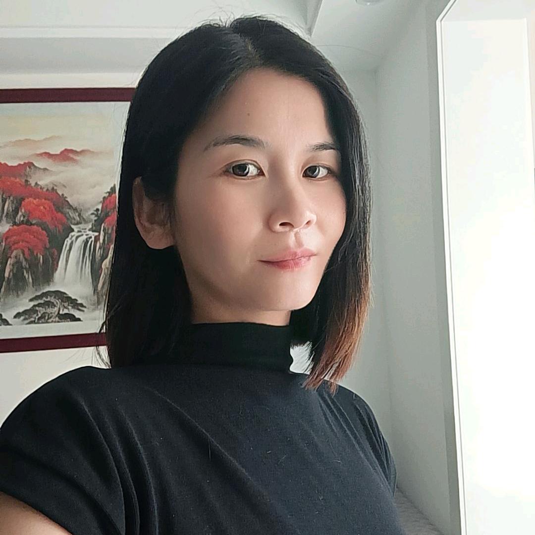 美艳