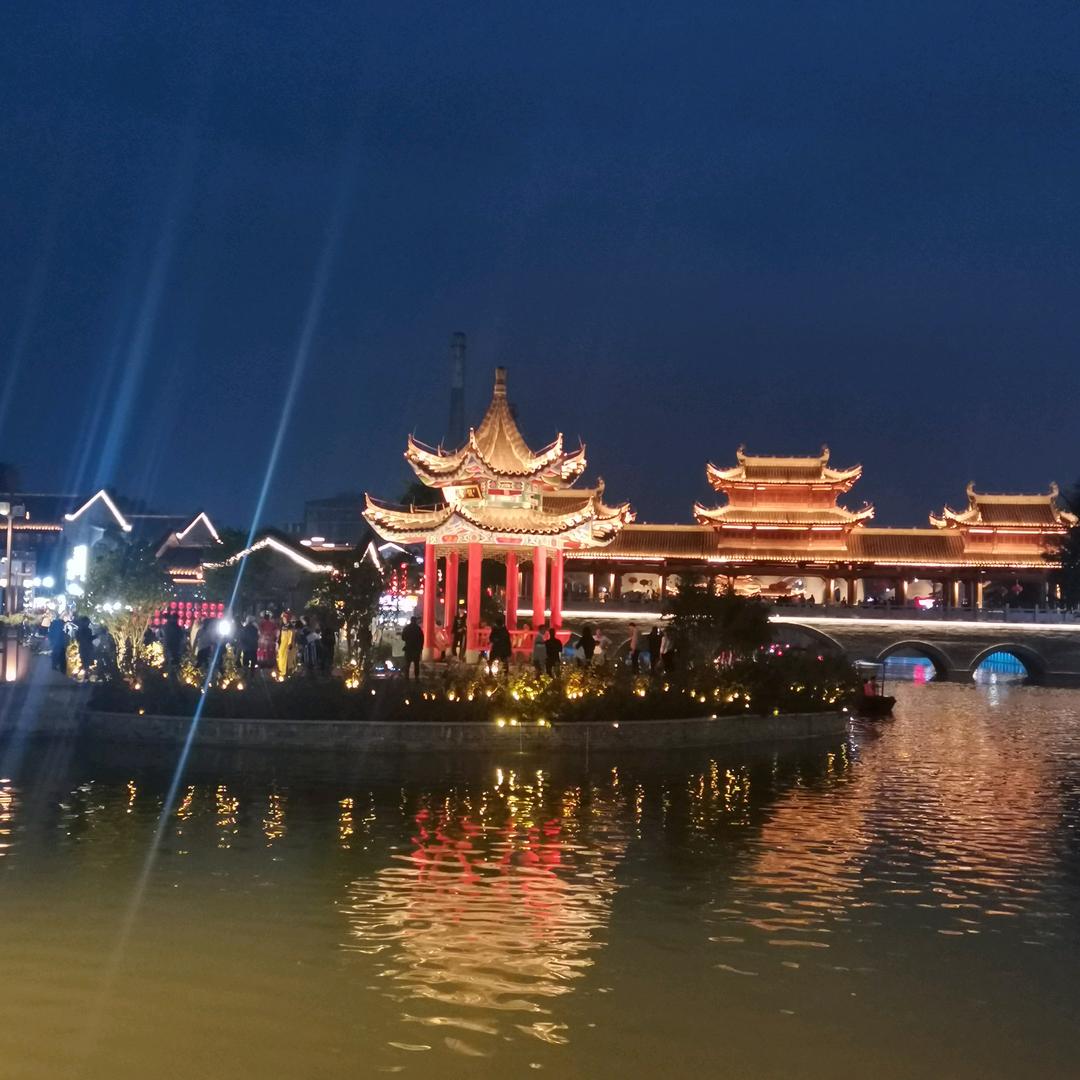 悦己