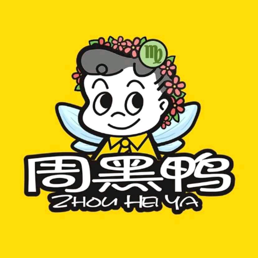 鸭鸭福利官