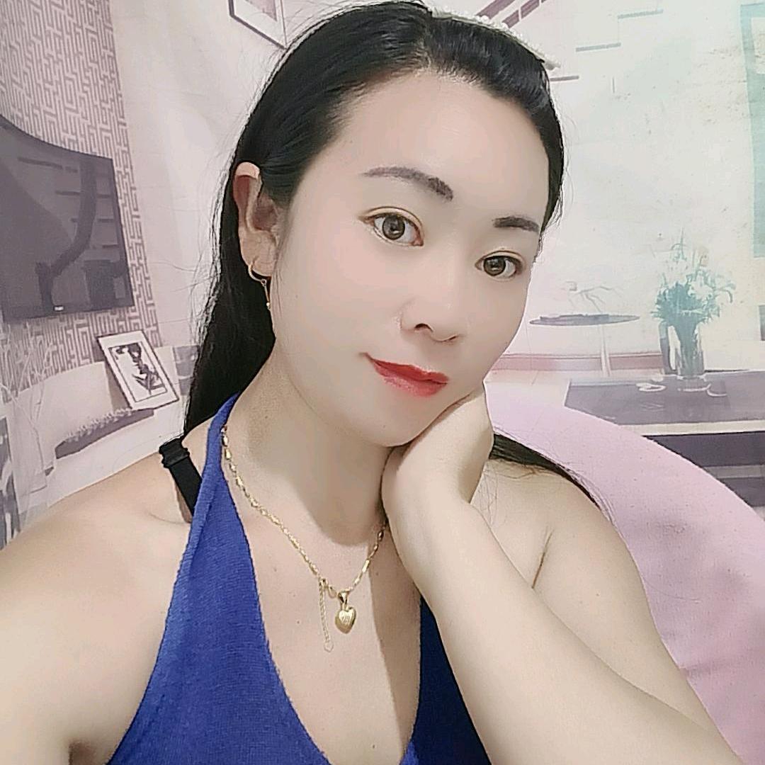 云南艳子