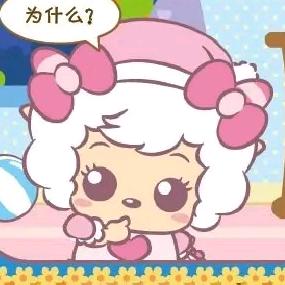 铃铛嘟嘟