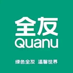隆化全友家居小杨