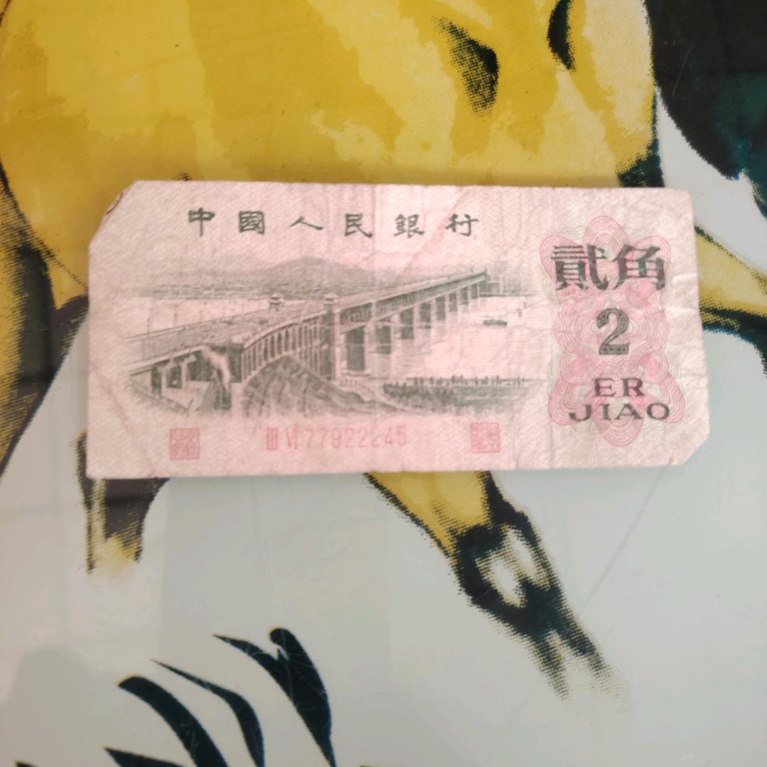高兴就好！《拒绝私聊》