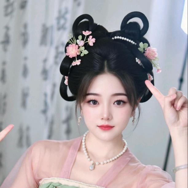瑶瑶