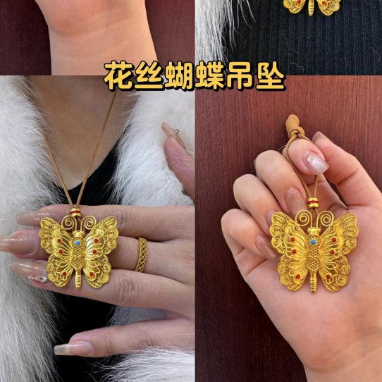 简约时尚国际范