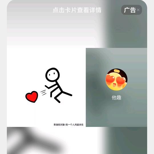 用户名3235837头像