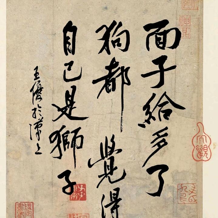 “@叾屾@”，