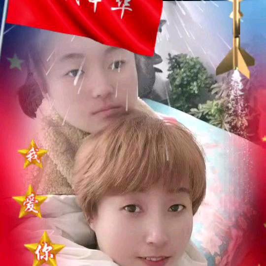 Shi（一潞平安）🍒🍇🎂‍🔥?