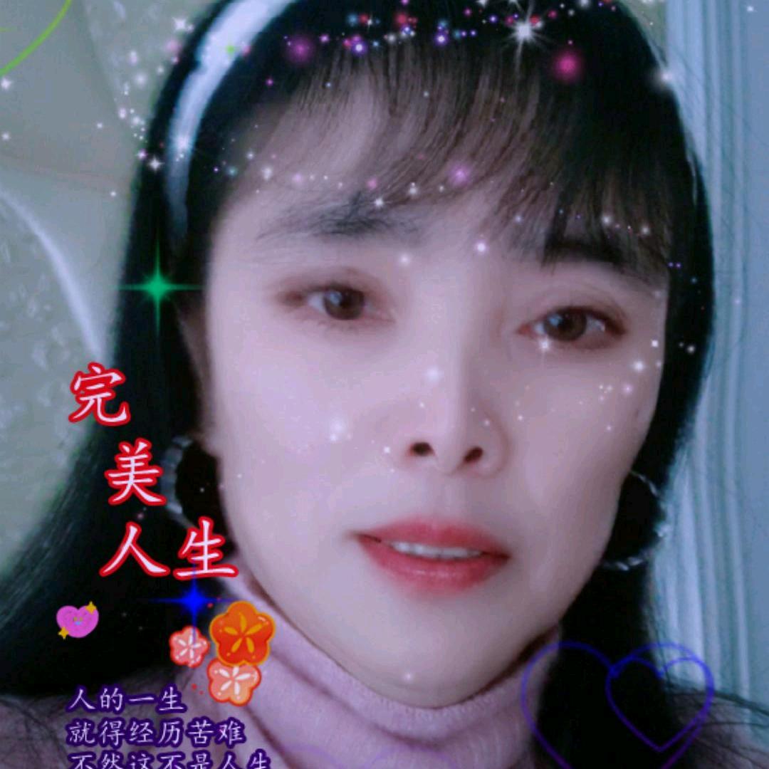 玫瑰姐