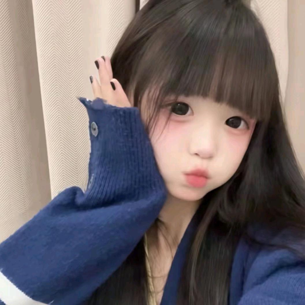 天真