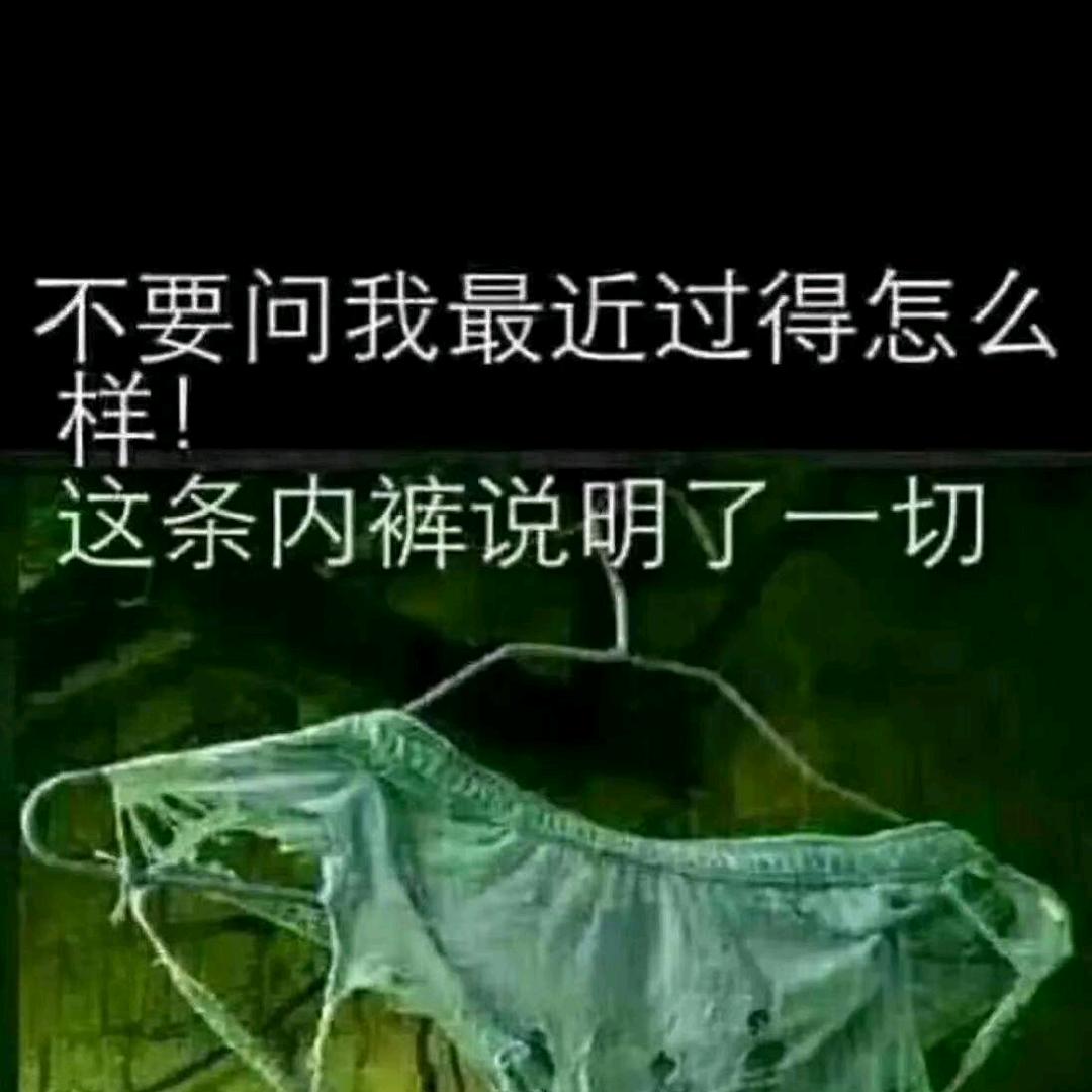 下定决心想起你