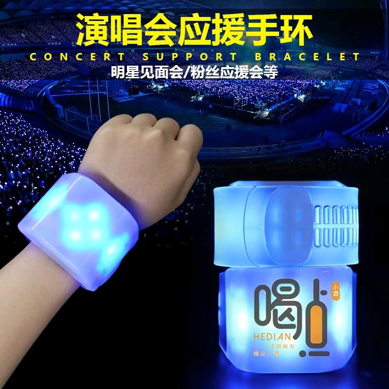 深圳芊诺科技荧光棒源头厂家