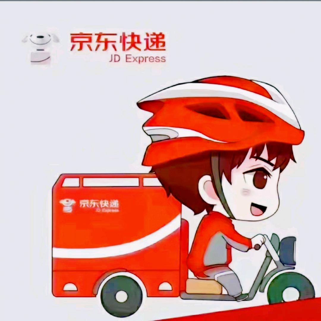 水头京东快递小助理