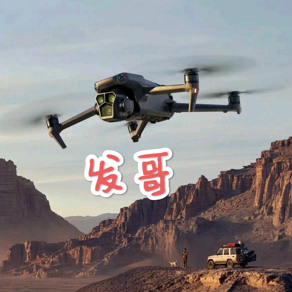 八闽斗热闹发哥