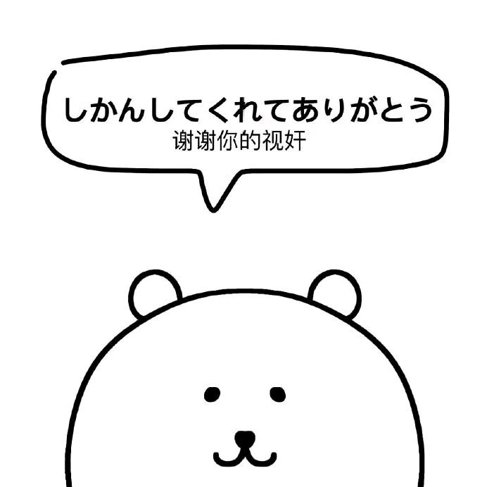 雨夜