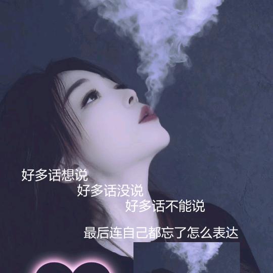 你的世界我退出了